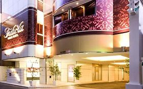 プライムホテルフルーラ (大人専用）